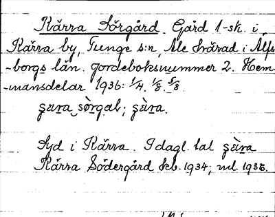 Bild på arkivkortet för arkivposten Kärra Sörgård
