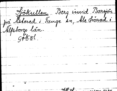 Bild på arkivkortet för arkivposten Sjökullen
