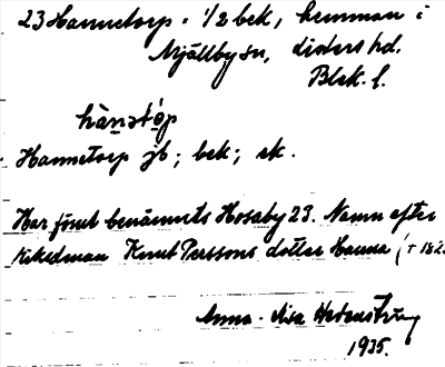 Bild på arkivkortet för arkivposten Hannetorp