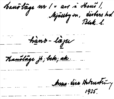 Bild på arkivkortet för arkivposten Hanöläge