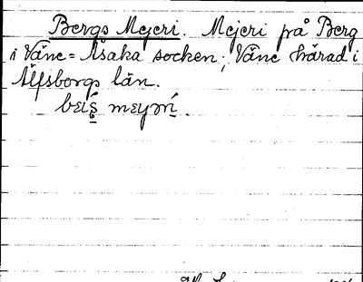 Bild på arkivkortet för arkivposten Bergs Mejeri