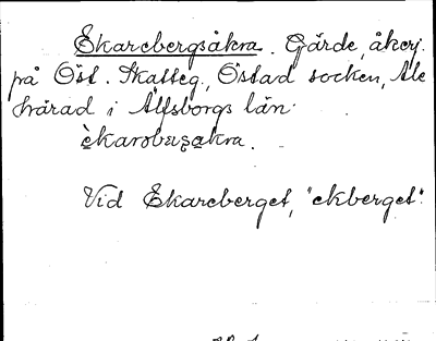 Bild på arkivkortet för arkivposten Ekarebergsåkra