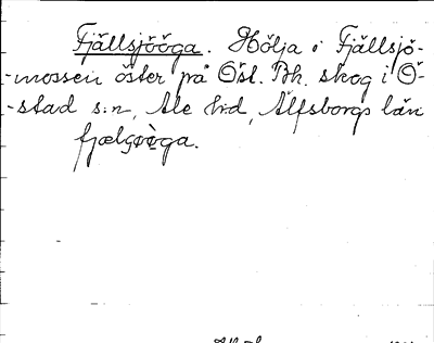 Bild på arkivkortet för arkivposten Fjällsjööga