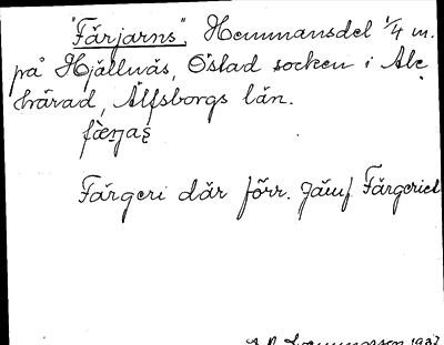 Bild på arkivkortet för arkivposten Färjarns