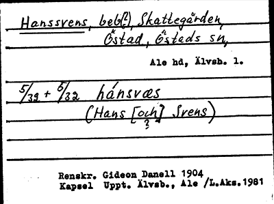 Bild på arkivkortet för arkivposten Hanssvens