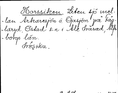 Bild på arkivkortet för arkivposten Horssiken