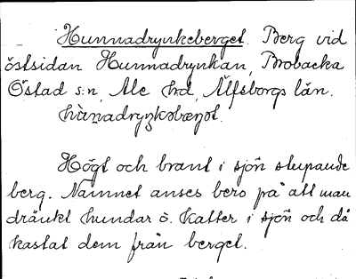 Bild på arkivkortet för arkivposten Hunnadrynkeberget