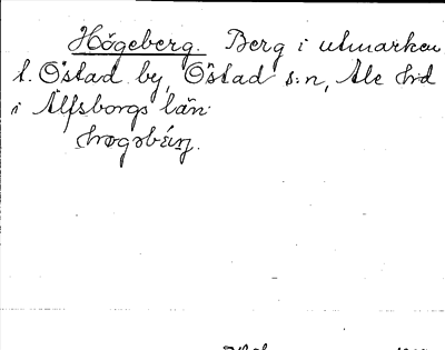 Bild på arkivkortet för arkivposten Högeberg