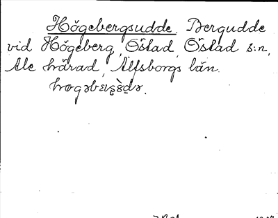 Bild på arkivkortet för arkivposten Högebergsudde