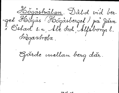 Bild på arkivkortet för arkivposten Högåshålan