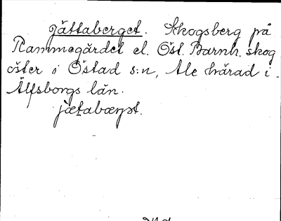 Bild på arkivkortet för arkivposten Jättaberget