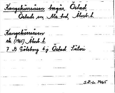 Bild på arkivkortet för arkivposten Kangekärrsåsen