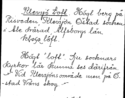 Bild på arkivkortet för arkivposten Klevsjö Loft