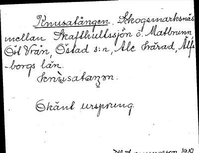 Bild på arkivkortet för arkivposten Knusatången