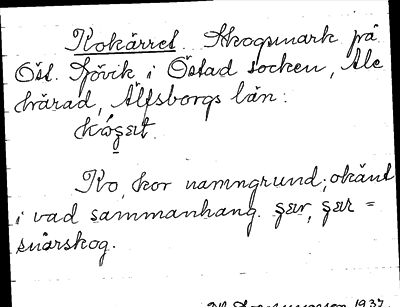 Bild på arkivkortet för arkivposten Kokärret