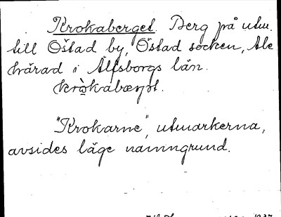 Bild på arkivkortet för arkivposten Krokaberget