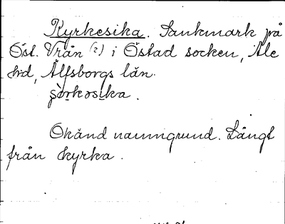 Bild på arkivkortet för arkivposten Kyrkesika