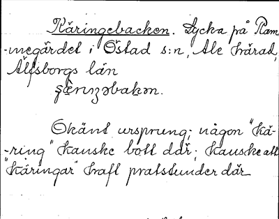 Bild på arkivkortet för arkivposten Käringebacken