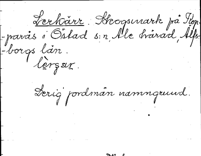 Bild på arkivkortet för arkivposten Lerkärr