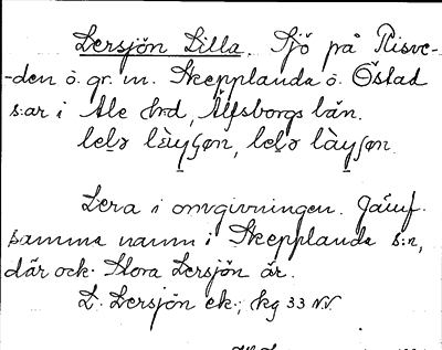 Bild på arkivkortet för arkivposten Lersjön, Lilla