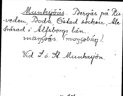 Bild på arkivkortet för arkivposten Munksjöås