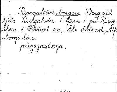 Bild på arkivkortet för arkivposten Pungakärrsbergen