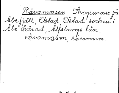 Bild på arkivkortet för arkivposten Rävamossen