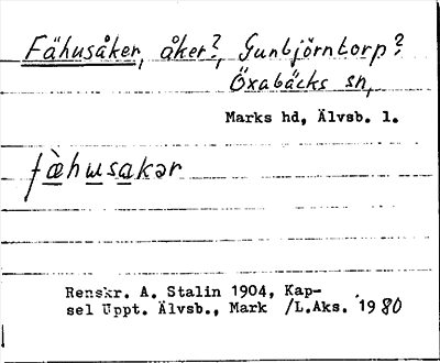 Bild på arkivkortet för arkivposten Fähusåker