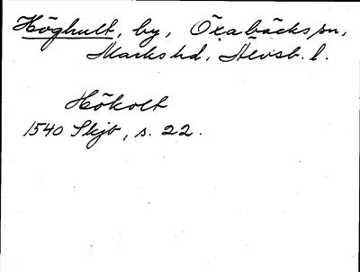 Bild på arkivkortet för arkivposten Höghult