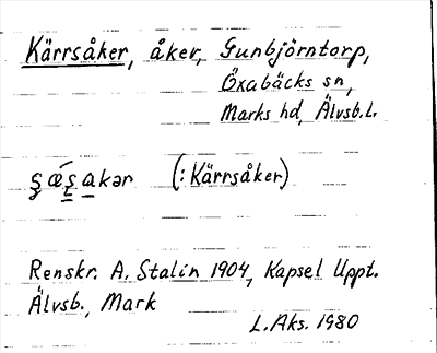 Bild på arkivkortet för arkivposten Kärrsåker