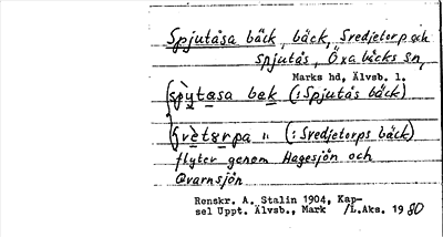 Bild på arkivkortet för arkivposten Spjutåsa bäck
