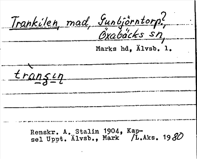 Bild på arkivkortet för arkivposten Trankilen