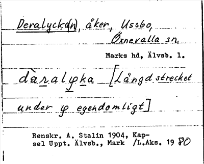 Bild på arkivkortet för arkivposten Deralycka(n)