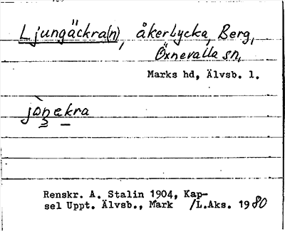 Bild på arkivkortet för arkivposten Ljungäckra(n)