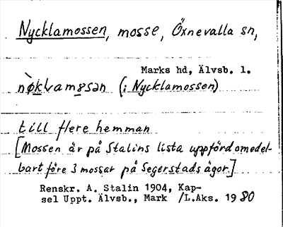 Bild på arkivkortet för arkivposten Nycklamossen