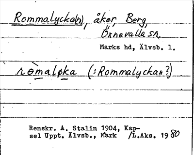 Bild på arkivkortet för arkivposten Rommalycka(n)