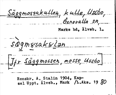 Bild på arkivkortet för arkivposten Säggmossakullen