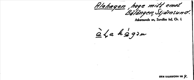 Bild på arkivkortet för arkivposten Alahagen
