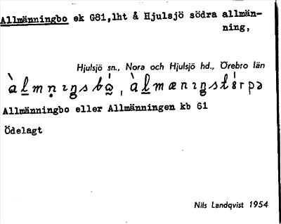 Bild på arkivkortet för arkivposten Allmänningbo