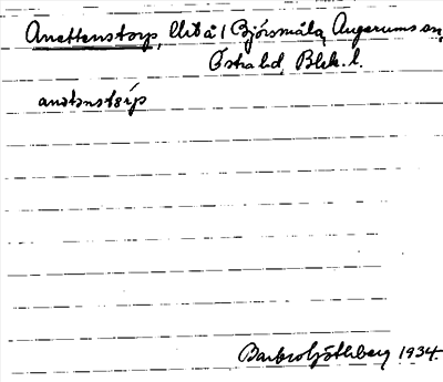 Bild på arkivkortet för arkivposten Anettenstorp