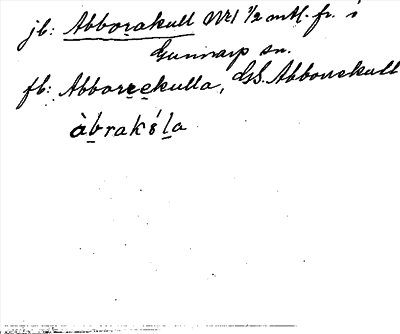 Bild på arkivkortet för arkivposten Abborakull