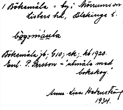 Bild på arkivkortet för arkivposten Bökemåla
