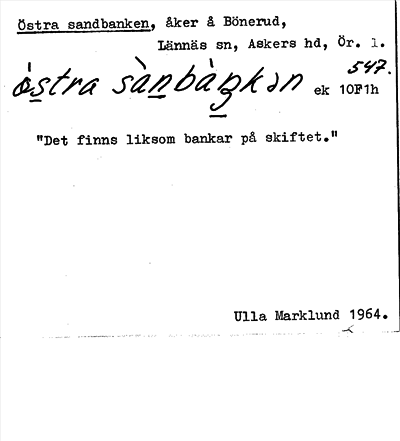 Bild på arkivkortet för arkivposten Östra sandbanken