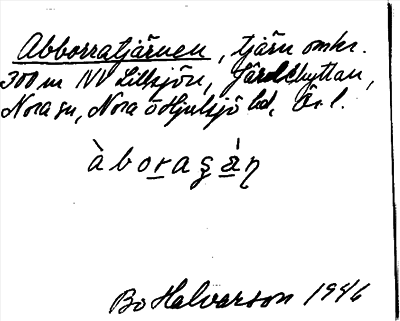 Bild på arkivkortet för arkivposten Abborratjärnen