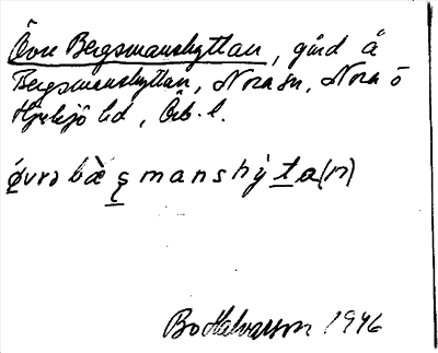 Bild på arkivkortet för arkivposten Övre Bergsmanshyttan