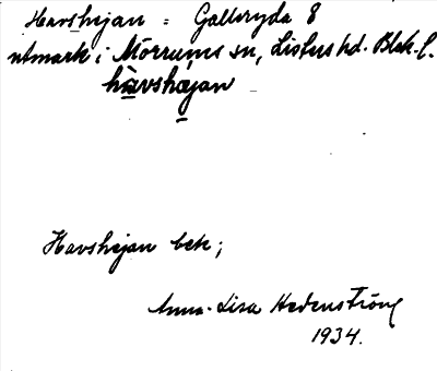 Bild på arkivkortet för arkivposten Havshejan