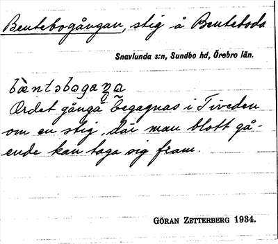 Bild på arkivkortet för arkivposten Bentebogångan