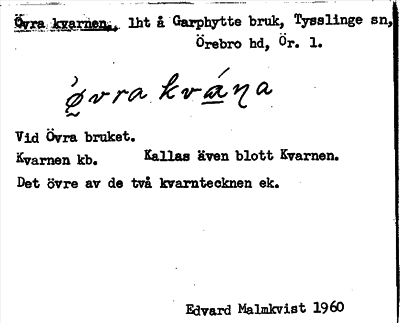 Bild på arkivkortet för arkivposten Övra kvarnen