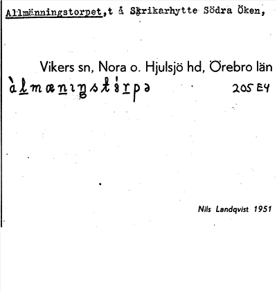 Bild på arkivkortet för arkivposten Allmänningstorpet