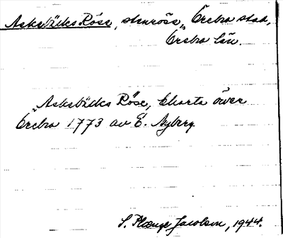 Bild på arkivkortet för arkivposten Askebäcks Röse